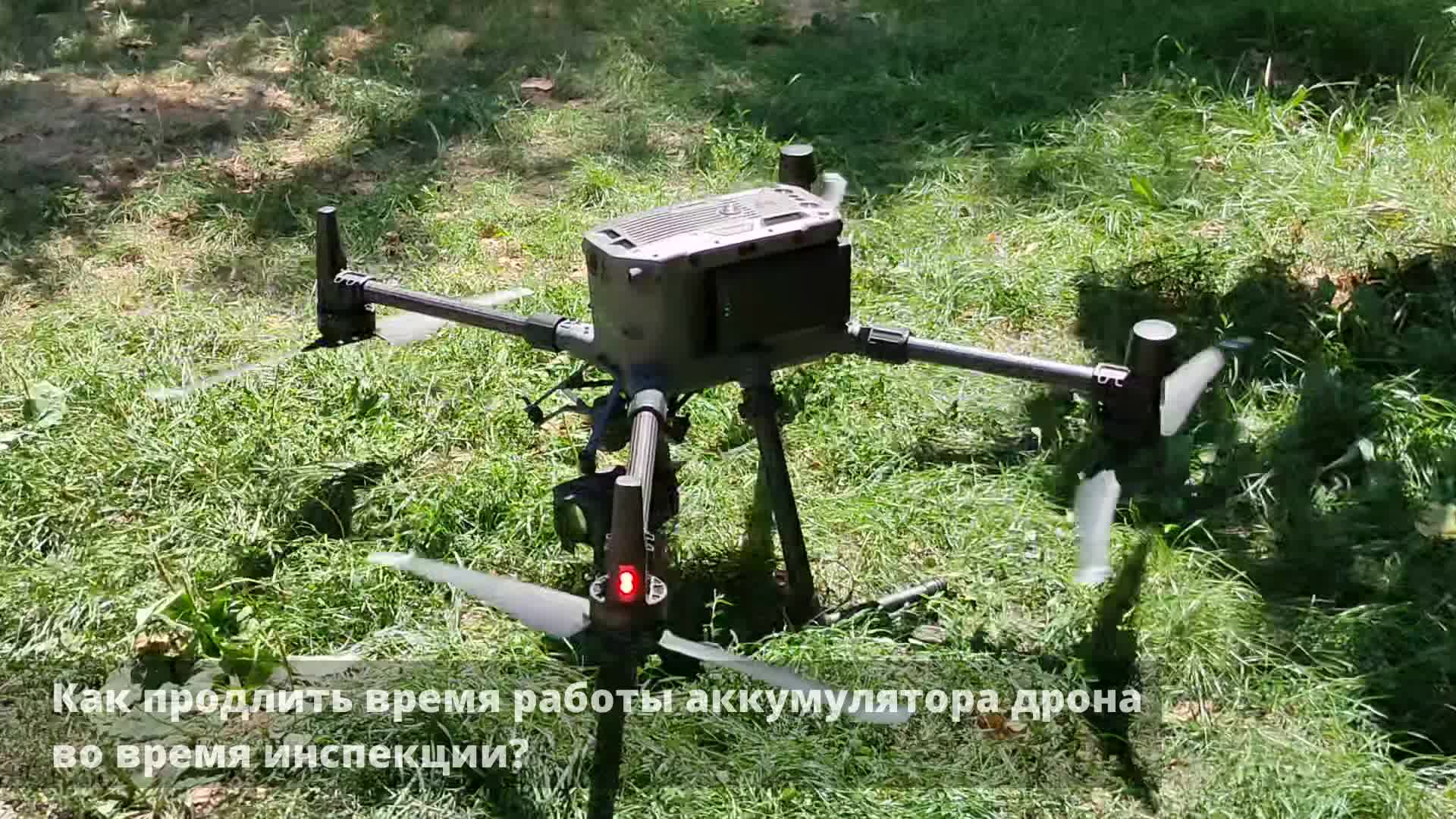 Новость Новость
