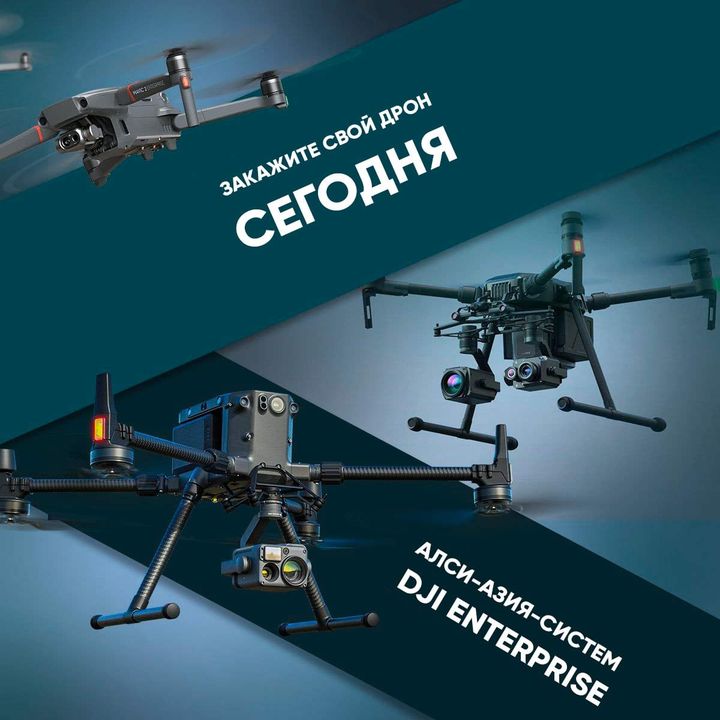 Новость Новость