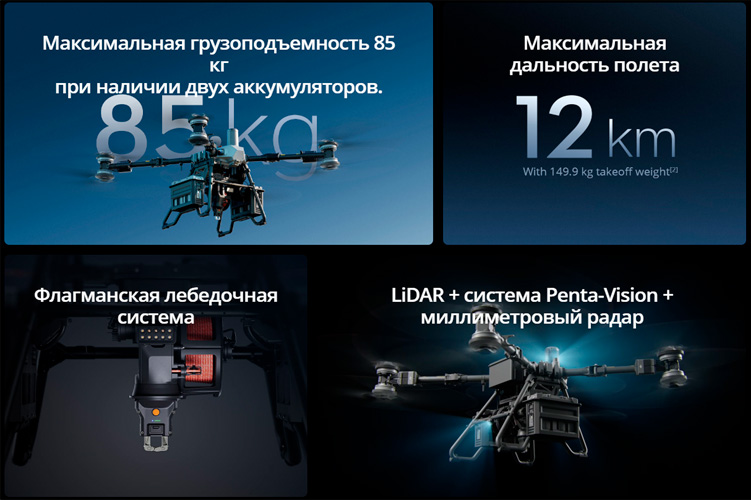 zenmuse-l3-11.jpg