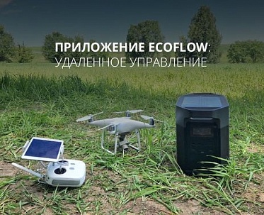 Новость