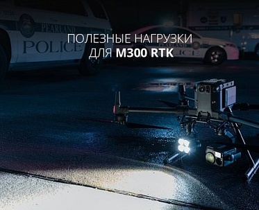 Новость